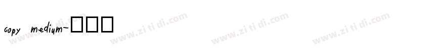 copy medium字体转换